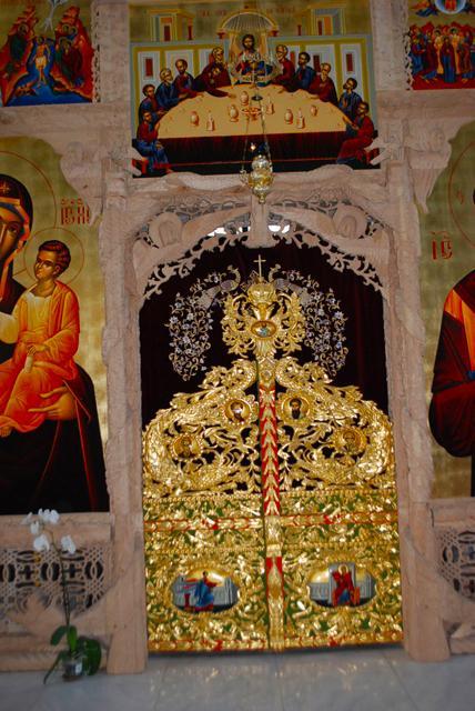 Uși împărătești